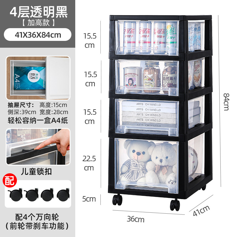 Modern Transparent Office Livi - Sustainable Living Officer 리뷰 및 가격