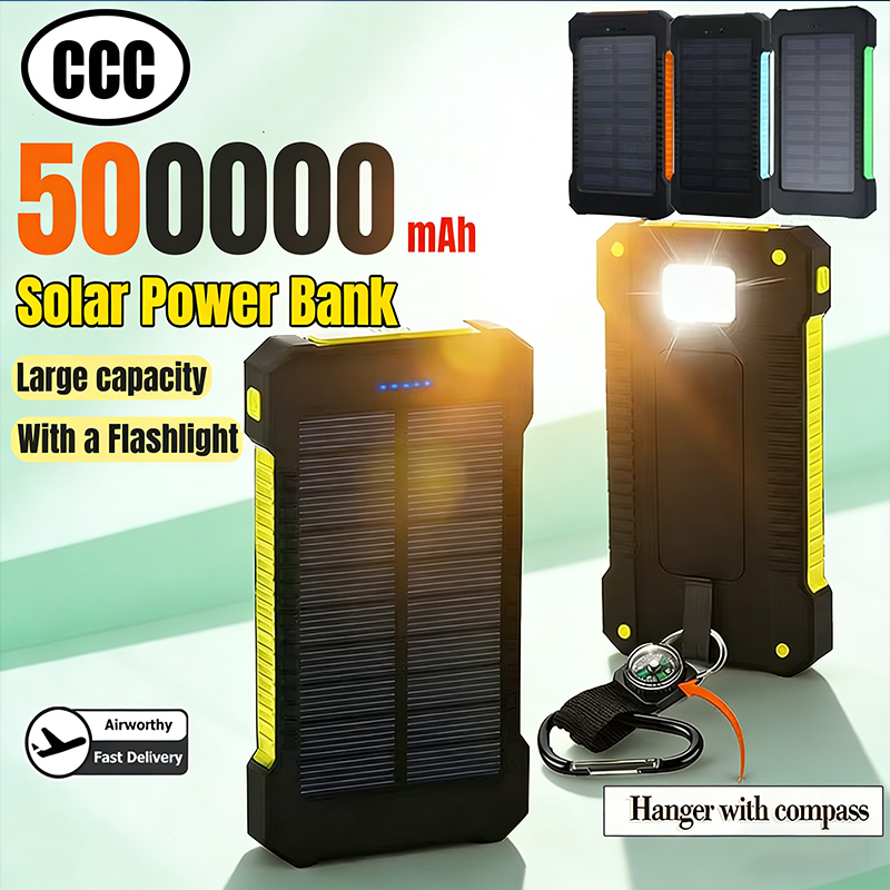 500000mAh Waterproof Outdoor S - Solar Charger Panel Foldable 리뷰 및 가격